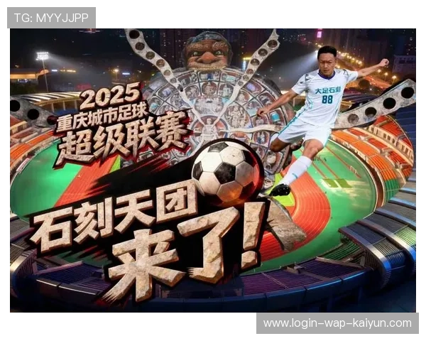 足球文化短视频内容日均播放量破百万,足球类短视频 足球文化短视频内容日均播放量破百万,足球类短视频