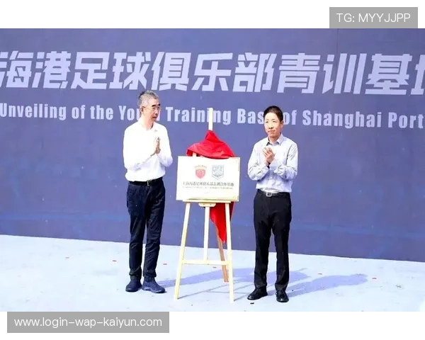 足球联赛在青训扶持中推动俱乐部区域合作、教练交流与联合比赛机制