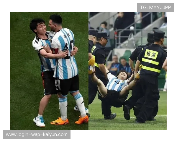 球迷冲进场内,安保反应慢了半拍 球迷冲进场内,安保反应慢了半拍